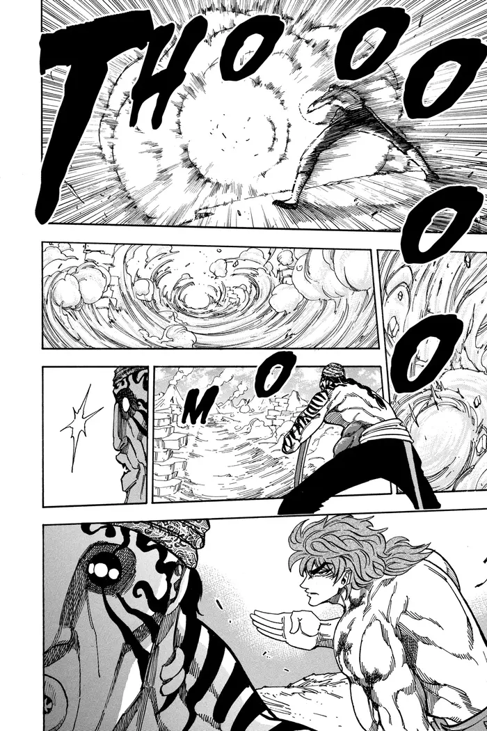 Toriko Chapter 62 image 13_optimized
